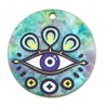 Pearlised Blue Green Multi/ White/ Multi