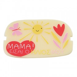 Tarjeta Acrílica de Plexiglás Para Pulseras «Mama Sun» 85 x 51 mm