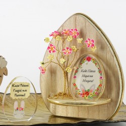 Plexi Acrylic Decorative Egg “Καλό Πάσχα Μαμά Μπαμπά” 55x70mm