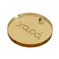 Colgante Redondo de Acrílico Plexi «Χαρά» 20 mm