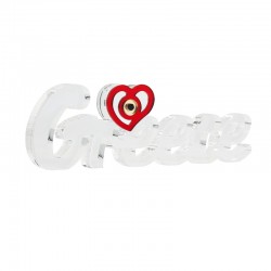 Plexi Acrylic Decorative "Greece" with Heart & Evil Eye 125x40mm
