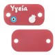 Conector Acrílico de Plexiglás con ojo Turco y Granada 20 x 10 mm