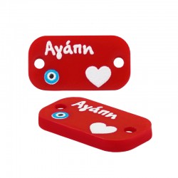 Plexi Acrylic Connector with Evil Eye & Heart 20x10mm