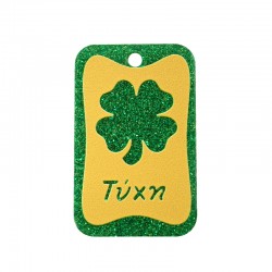 Chapa Colgante de Acrílico Plexi «Τύχη» con Trébol de Cuatro Hojas 28 x 45 mm