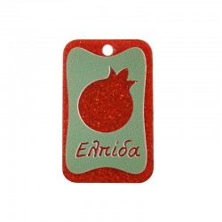 Pendentif en Acrylique Plexi « Ελπίδα » avec Grenade 28 x 45 mm