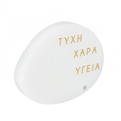 Óvalo Decorativo Irregular de Acrílico Plexi con Deseos 76 x 94 mm