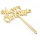 Plexi Acrylic Decorative "Merry Christmas" 133x165mm