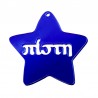 Espejo Azul