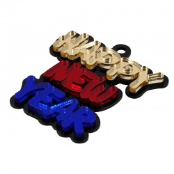 Pendentif en Acrylique Plexi « Happy NEW YEAR » 56 x 57 mm