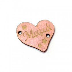 Wooden Connector ''Μαμά'' Heart 22x20mm