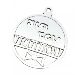 Pendentif en bois Boule de Noël « Παππού » avec nœud Papillon 70 mm