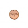 Ροζ Χρυσό