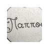 Argento