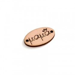 Colgante de Madera Ovalado "μαμά" 25mm