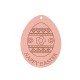 Ξύλινο Μοτίφ Αυγό "HAPPY EASTER" 65x50mm