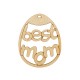 Ξύλινο Μοτίφ Οβάλ ''Best Mom'' 60x48mm
