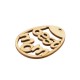 Ciondolo di Legno Uovo di Pasqua con Scritta "best mom" 60x48mm