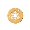 Φυσικό