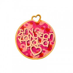 Pendentif en bois « Στην Καλύτερη μαμά » 75 mm