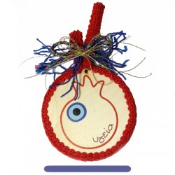 Pendentif rond en bois « Υγεία » avec Grenade et œil Maléfique 85 mm