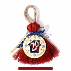 Pendentif rond en bois avec Maison 90 mm et 53 x 50 mm (lot de 2)
