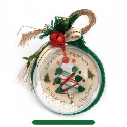 Pendentif rond en bois avec Arbre 90 mm et 46 x 60 mm (lot de 2 Pièces)