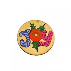 Pendentif rond en bois « Joie » 75 mm