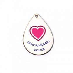 Wooden Pendant Teardrop "στην καλύτερη νονά" Heart 32x45mm