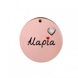 Pendentif rond en bois « Μαρία » en Forme de cœur 45 mm