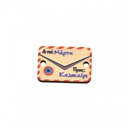 Connecteur en bois Enveloppe avec œil mars 21 x 14 mm