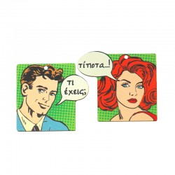 Pendentif en bois Homme 42 x 40 mm et Femme 46 x 40 mm (2 Pièces/Set)