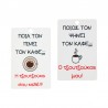 Naturel/ Blanc/ Noir/ Rouge/ Marron