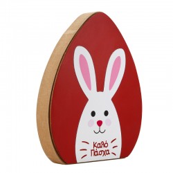 Uovo Decorativo in Legno Καλό Πάσχα con Coniglietto 160X134 mm