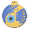 Gold/Blue/Light Blue/Black