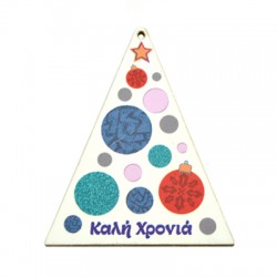 Pendentif en bois en Forme D'Arbre de Noël 58 x 70 mm