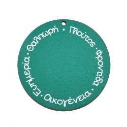 Pendentif rond en bois avec Souhaits 56 mm