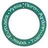 Πετρόλ Μεεταλλικό/Άσπρο