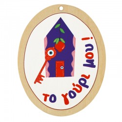 Pendentif Ovale en bois avec Grenade. Maison et œil Maléfique 70 x 90 mm