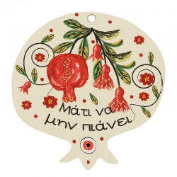 Ciondolo in Legno con Melograno. Fiori e Occhio Malvagio 70 mm