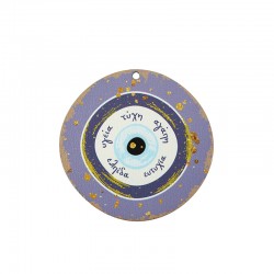 Pendentif rond en bois avec œil Maléfique et Souhaits 70 mm
