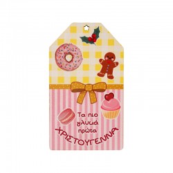 Pendentif en bois Carte de Noël avec Bonbons 70 x 120 mm