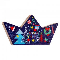 Barco Decorativo de Madera con Adornos Navideños 160 x 84 mm