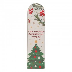 Marque-Page en bois avec Sapin de Noël « Professeur » 40 x 150 mm