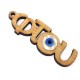 Wooden and Plexi Acrylic Pendant Eye 'φτου' 61x21mm