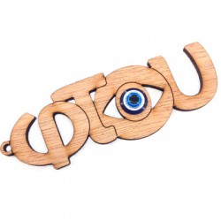 Breloque en bois et Plexiglas Acrylique avec œil « ΦΤΟΥ » 14 mm