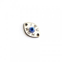 Ξύλινο Στοιχείο Οβάλ Μάτι ''mom'' για Μακραμέ 20x14mm
