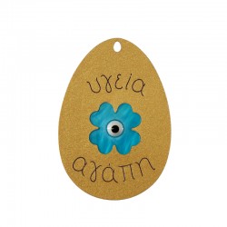 Pendentif Ovale en bois et Plexiglas Acrylique avec œil 55 x 39 mm