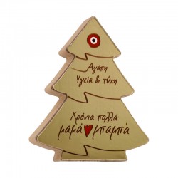 Árbol de Navidad Decorativo de Madera y Plexiglás 127 x 159 mm