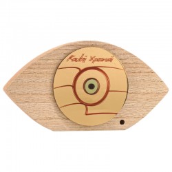 Decoración de Madera y Plexiglás con ojo Malvado 160 x 85 mm