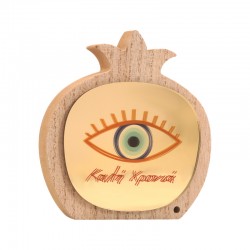 Décoration en bois et Plexiglas « Pomegranate Evil Eye » 133 x 124 mm